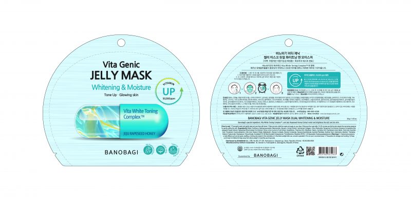 Mặt nạ BANOBAGI Vita Genic - Whitening & Moisture
