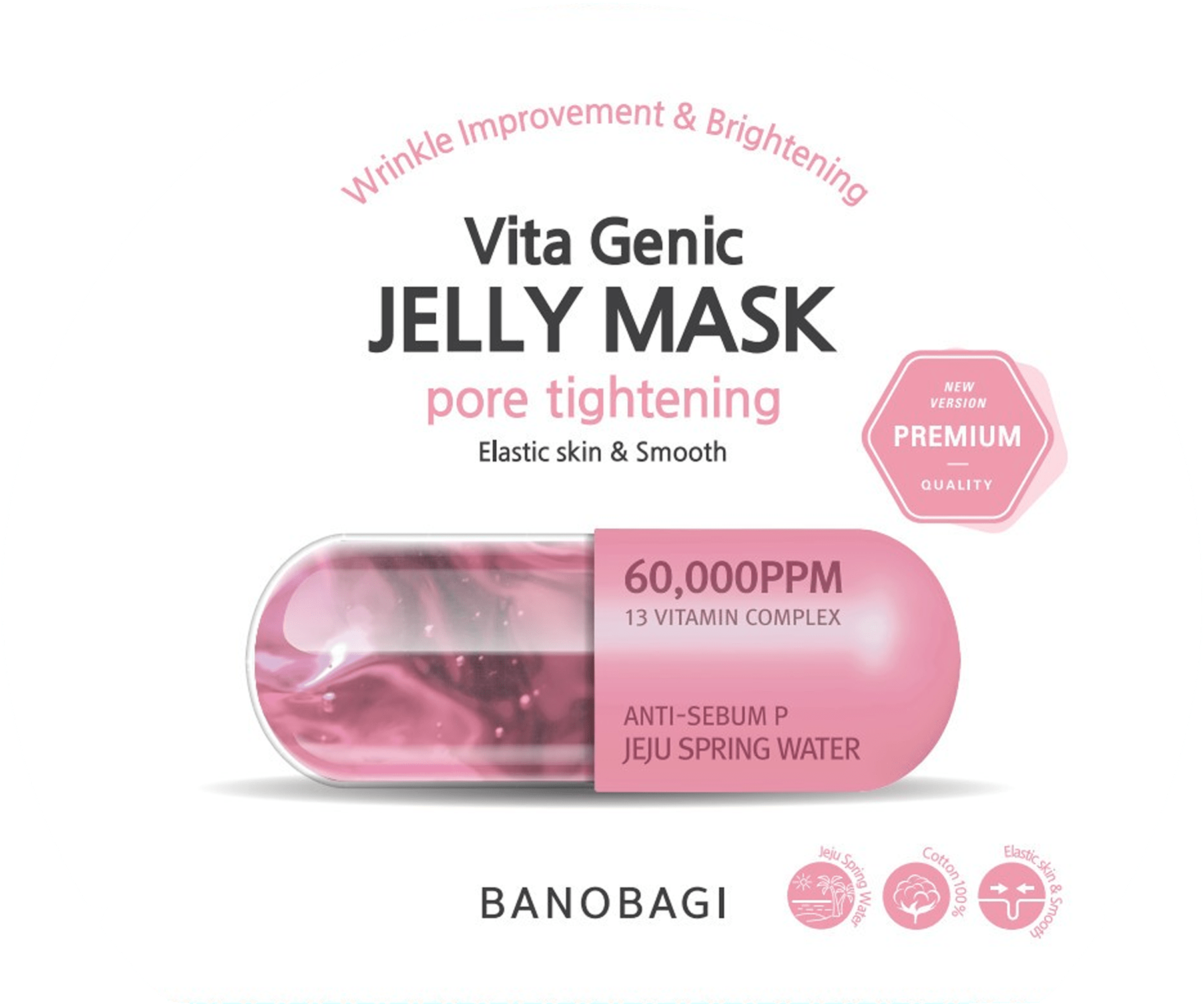 Mặt nạ Banobagi Vita Genic Jelly Mask Pore Tighteing Premium