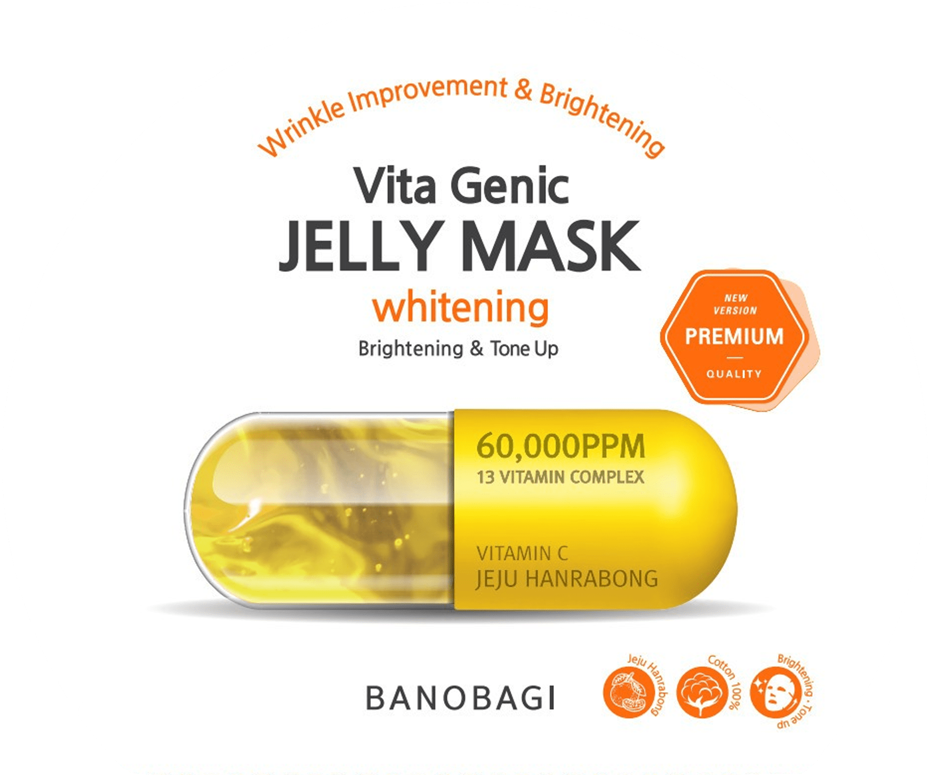 Mặt nạ dưỡng da Banobagi Vita Genic Jelly Mask Whitening Premium