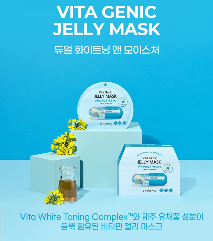 Mặt nạ BANOBAGI Vita Genic - Whitening & Moisture