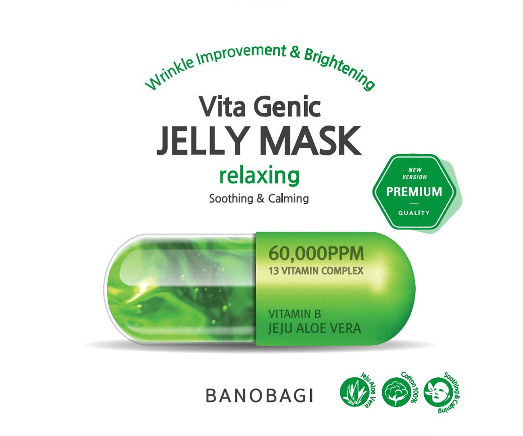 Mặt nạ dưỡng da Banobagi Vita Genic Jelly Mask Relaxing Premium