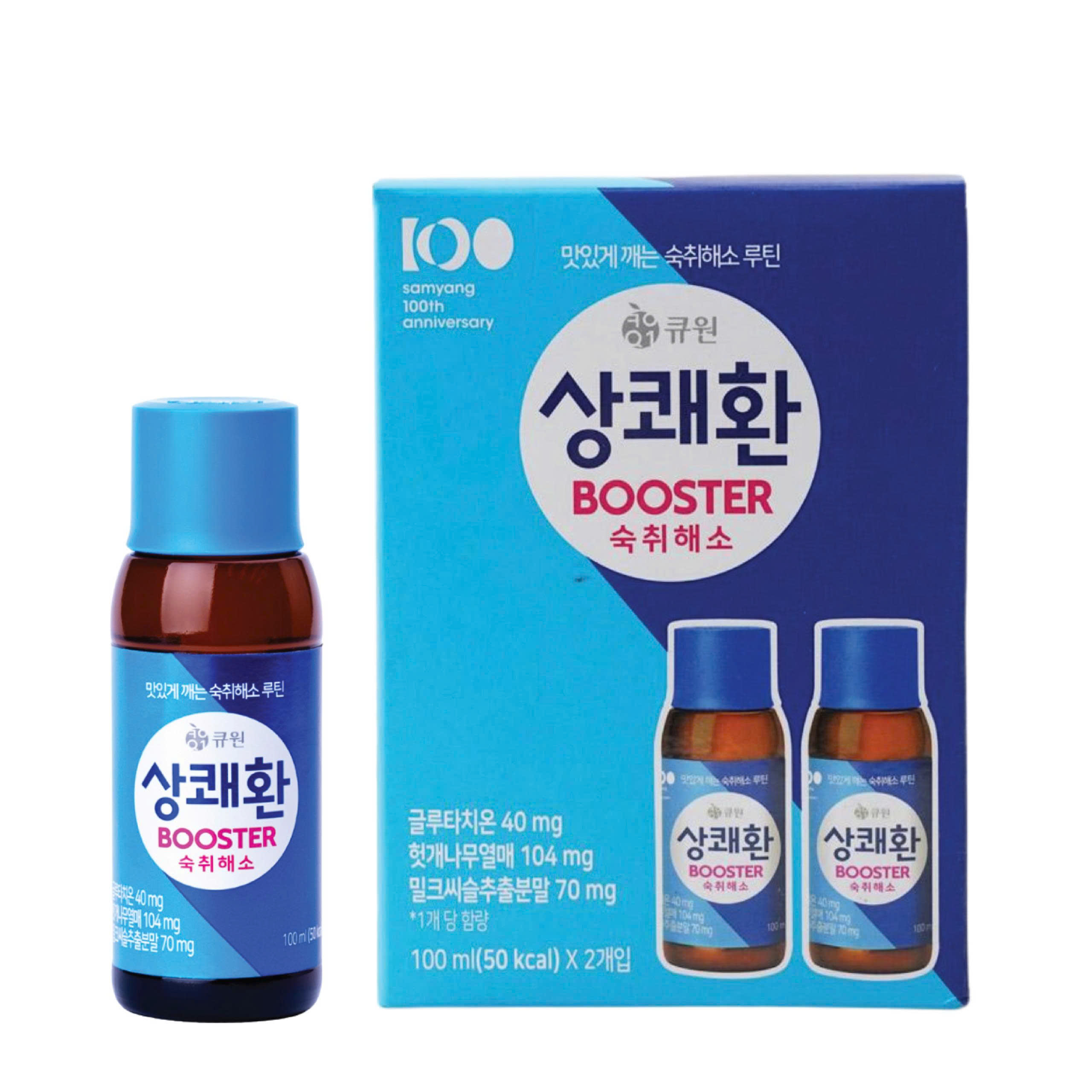Nước uống hỗ trợ giải rượu EASY TOMORROW BOOSTER